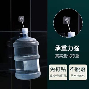 免打孔螺丝贴强力粘胶免钉挂钩墙钉相框照片固定器壁挂粘钩无痕钉