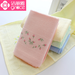 洁丽雅专柜正品竹纤维绣花美容巾成人洗脸巾柔软吸水薄款无花毛巾