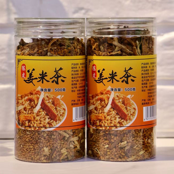陈皮姜米茶新中式养生茶料500g