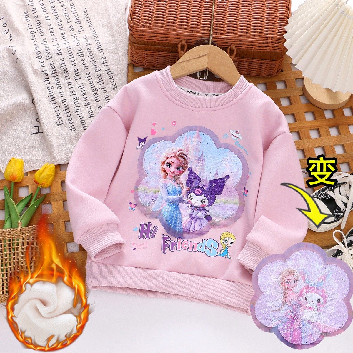 女童加绒卫衣变色衣服一体绒棉衣