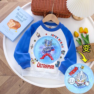超人衣服男童变脸卫衣奥特曼变图变色外套潮酷儿童小孩套头衫加绒