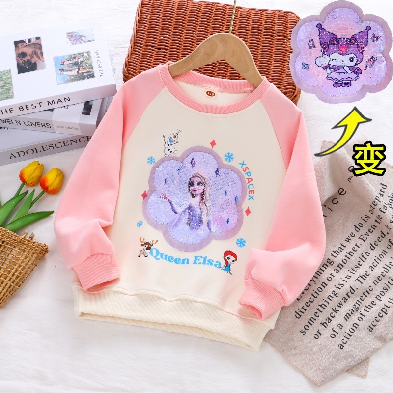 爱沙变图案衣服儿童变脸卫衣宽松