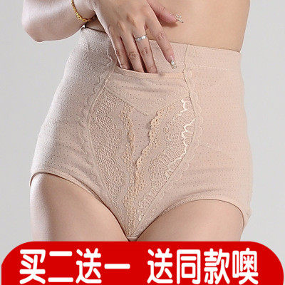 body amincissant sexy en coton - Ref 671120 Image 1