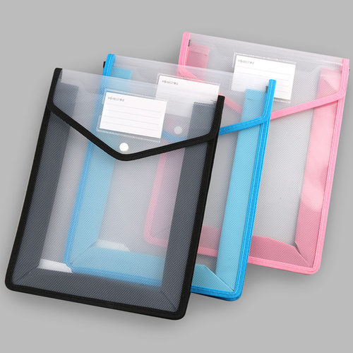 a4竖款按扣透明文件袋pp立体试卷