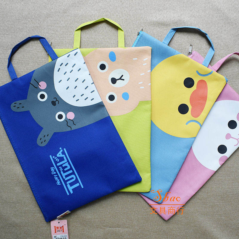 韩版卡通A4学生手提文件袋试卷袋资料分类补习袋帆布防水清新包邮