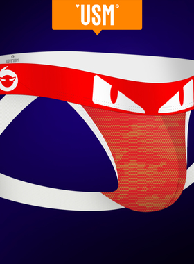 USM时尚个性 性感显大男内裤双丁内裤 吸汗透气高弹 提囊提臀激凸