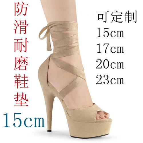 细跟钢管舞真皮鱼嘴走秀性感时尚