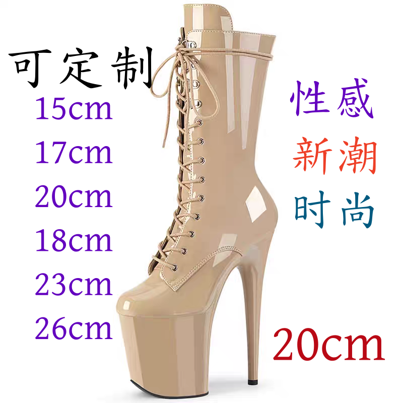 欧美漆皮性感模特恨天高性感车模