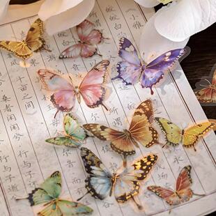 Z老师diy 烫金PET贴纸包 庄生梦蝶系列古风文字咕卡流麻手帐装饰