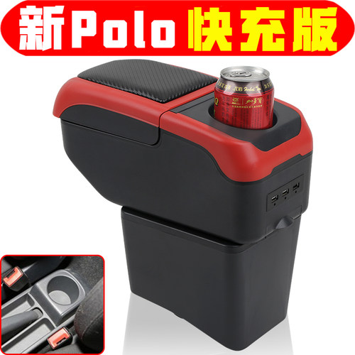 适用于大众polo扶手箱原装专用新polo波罗中央手扶箱2016款2017款