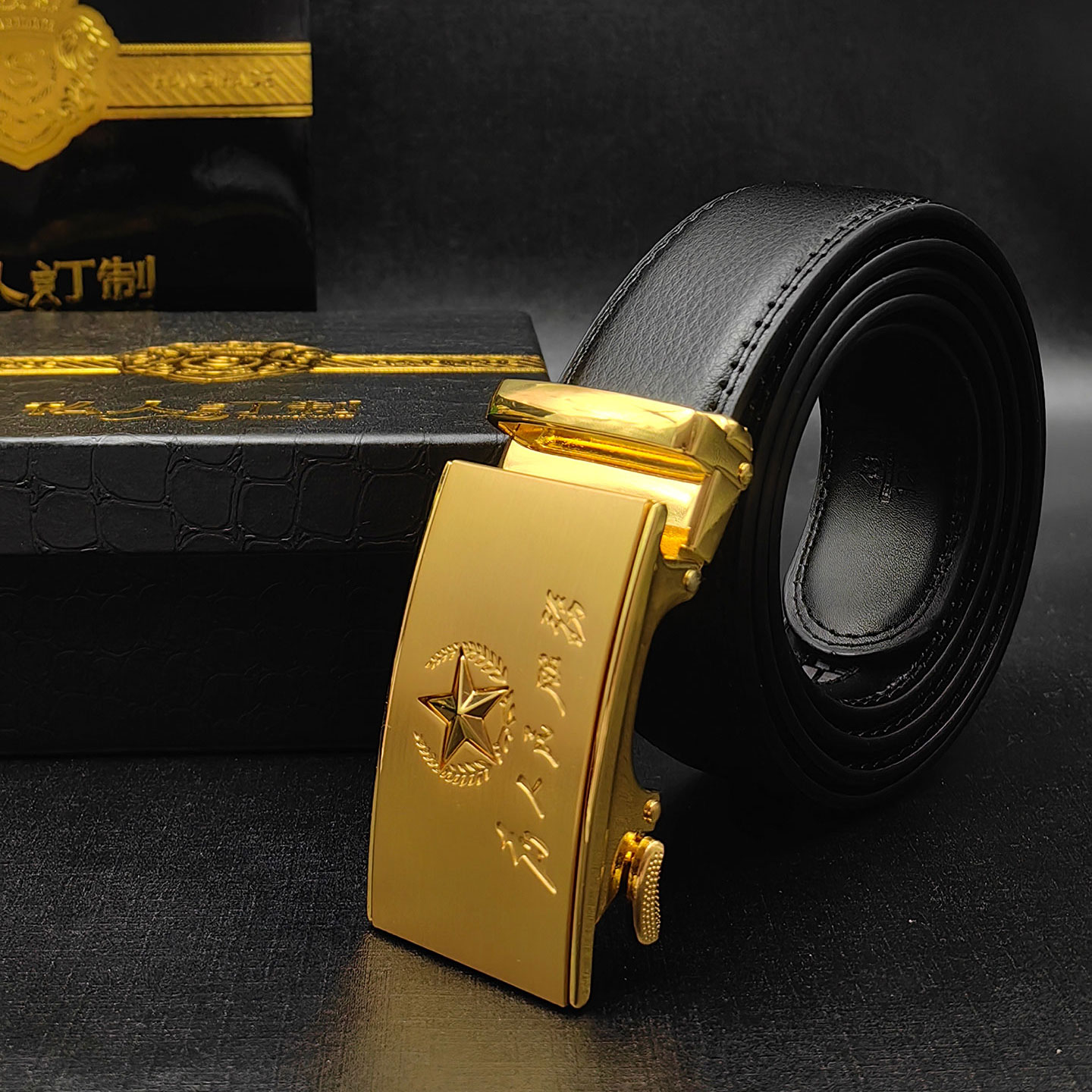 男士新款真皮牛皮将军腰裤带五星自动扣商务休闲军迷腰带八一皮带