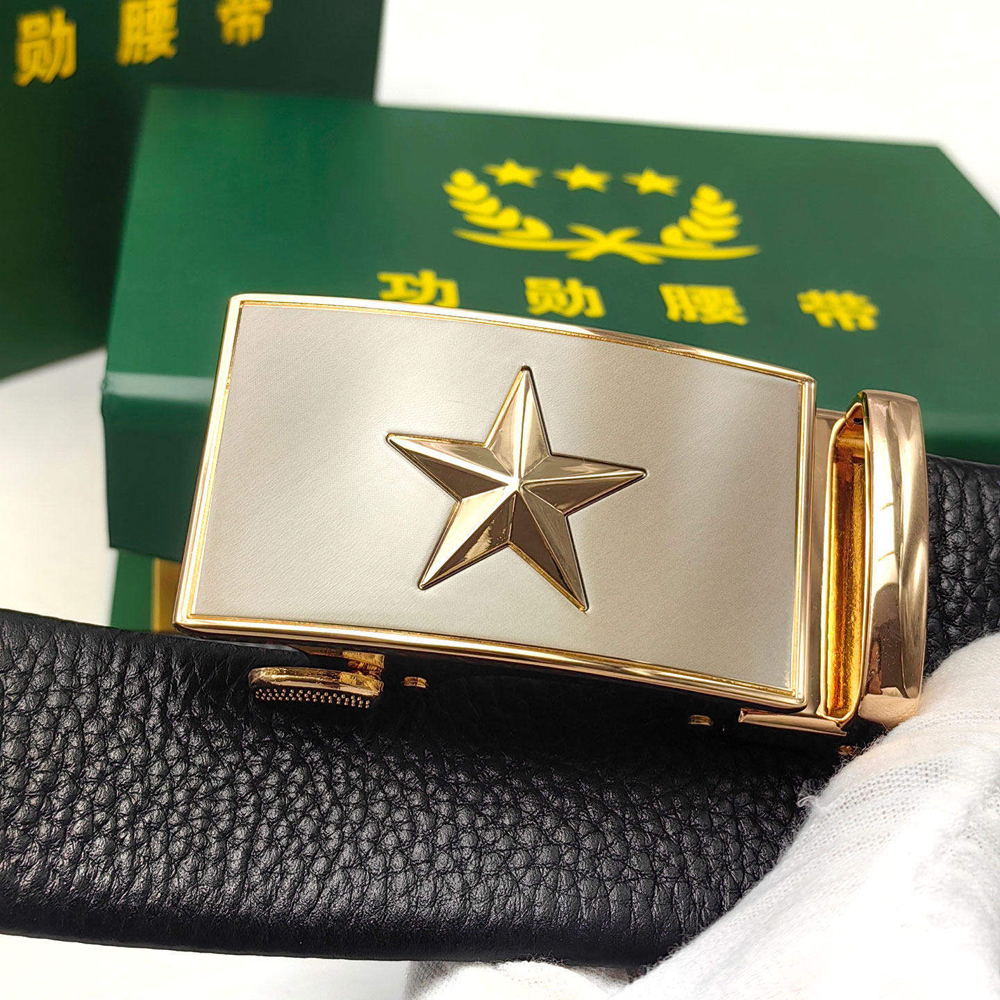 男士五星八一皮带自动扣将军腰带真皮裤腰带头层黑色金扣皮带男士