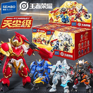 森宝王者荣耀积木人孙悟空夏侯惇吕布机甲手办公仔玩具盲盒男孩子