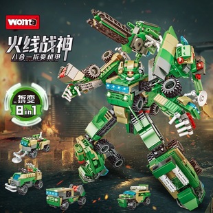 沃马C0840军事装备导弹装甲车坦克8合体火线战神机甲组装积木玩具