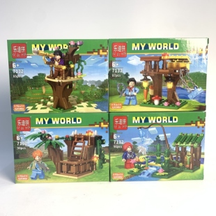 乐迪拼7117我的迷你方块世界骷髅苦力怕海王皇家战士拼装积木玩具