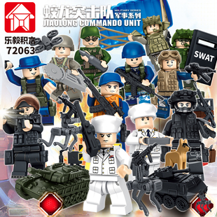 乐毅72063蛟龙突击队军事特警人仔盲盒积木公仔益智拼装积木玩具