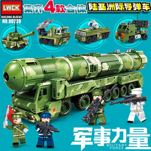 乐玩创客积木军事陆基洲际导弹车模型战略核导弹男拼插装益智玩具