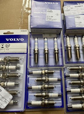 沃斯达原装沃尔沃火花塞套件适用于VOLVOS60LXC60SV60V40SV90XC40