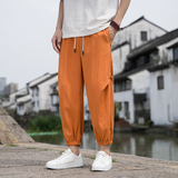 橙色