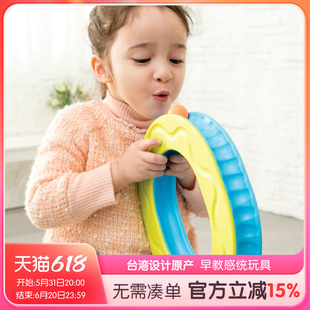 台湾WEPLAY进口幼儿童感统训练器材呼吸练习注意力吹气玩具风火轮