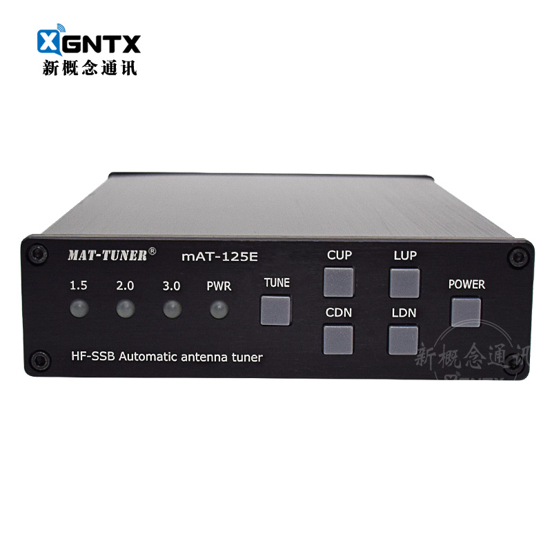 mAT-125E短波电台自动天调120瓦