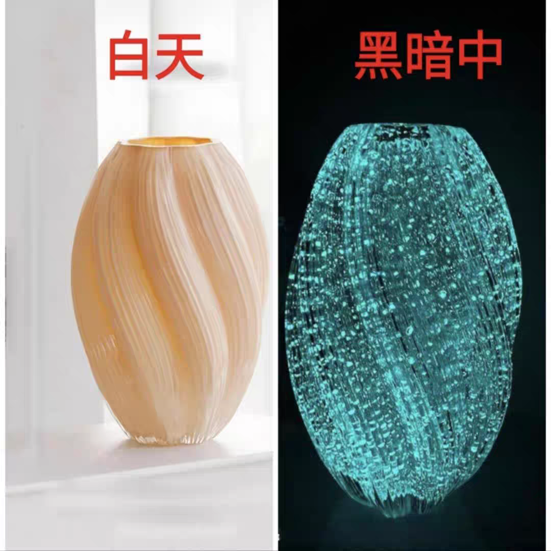 【单独打包发货】27cm高7cm网红口径爆款夜光玻璃麦芽糖荧光花瓶
