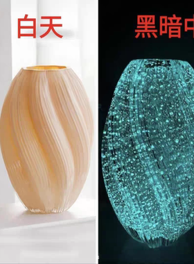 【单独打包发货】27cm高7cm网红口径爆款夜光玻璃麦芽糖荧光花瓶