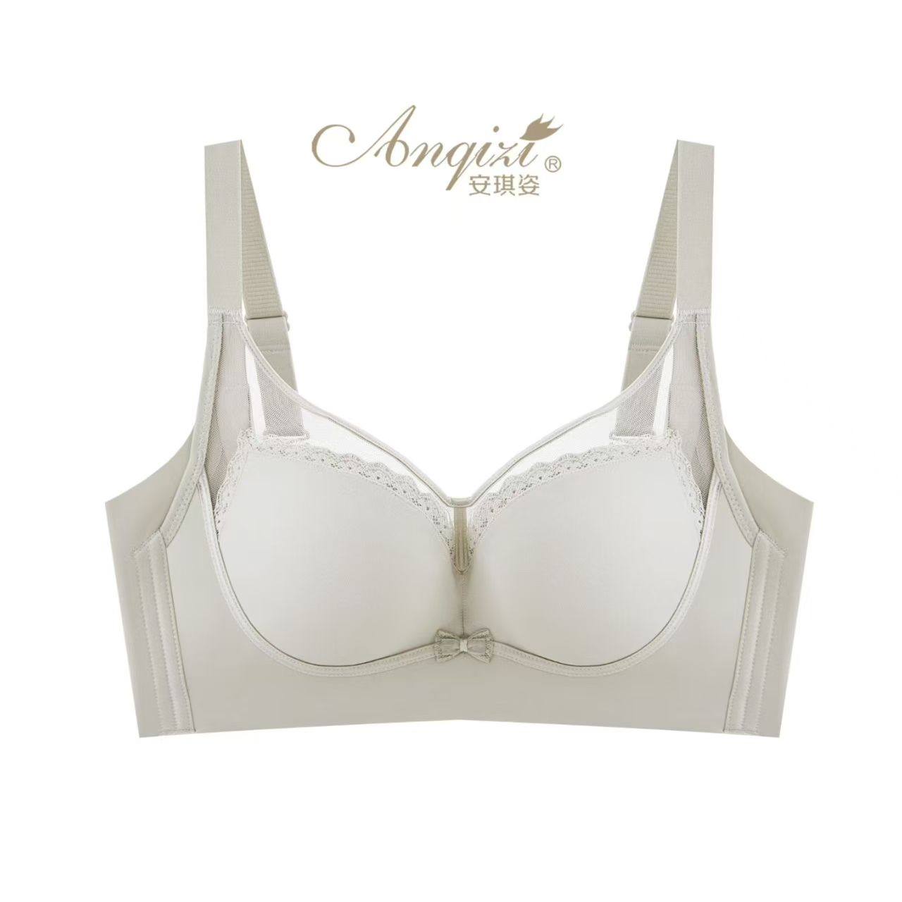 安琪姿正品2611聚拢内衣