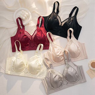 6670大胸显小CD通杯软钢圈内衣文胸