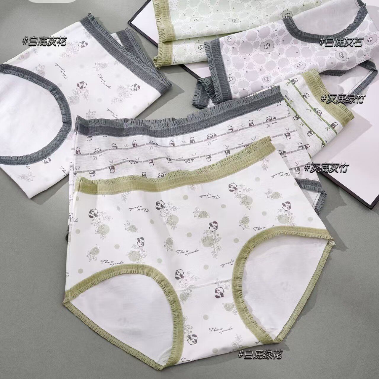 瑶心儿正品6138中腰印花抗菌透气女内裤三角裤