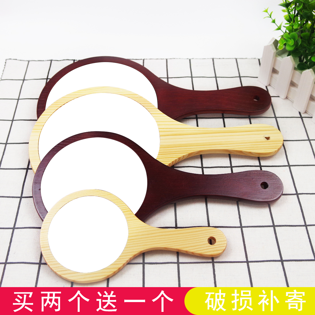 Beauty Dedicated Portable woodiness mirror Cosmetic mirror high definition Hand circular Plastic box Stomatology Departmentin the Family/Personal Cleaning Tools , Personal care cleaning appliances , Comb/Portable with a mirror , Portable mirror  category - from Buy2taobao.com to provide professional Taobao agent buy service