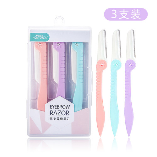 折叠式初学者神器锋利套装修眉刀