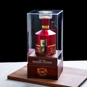 1斤酒瓶配高档亚克力包装 盒私人定制空白酒瓶500ml玻璃瓶密封酒壶