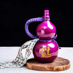 网红复古1斤葫芦密封酒壶水壶长安茶饮壶白酒瓶500ml可定制logo