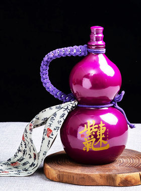 网红复古1斤葫芦密封酒壶水壶长安茶饮壶白酒瓶500ml可定制logo