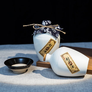 复古陶瓷酒瓶1斤装酒坛500ml散酒壶酒柜摆件白酒瓶酒碗可定制LOGO