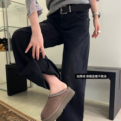 植绒加厚四面弹牛仔微喇裤