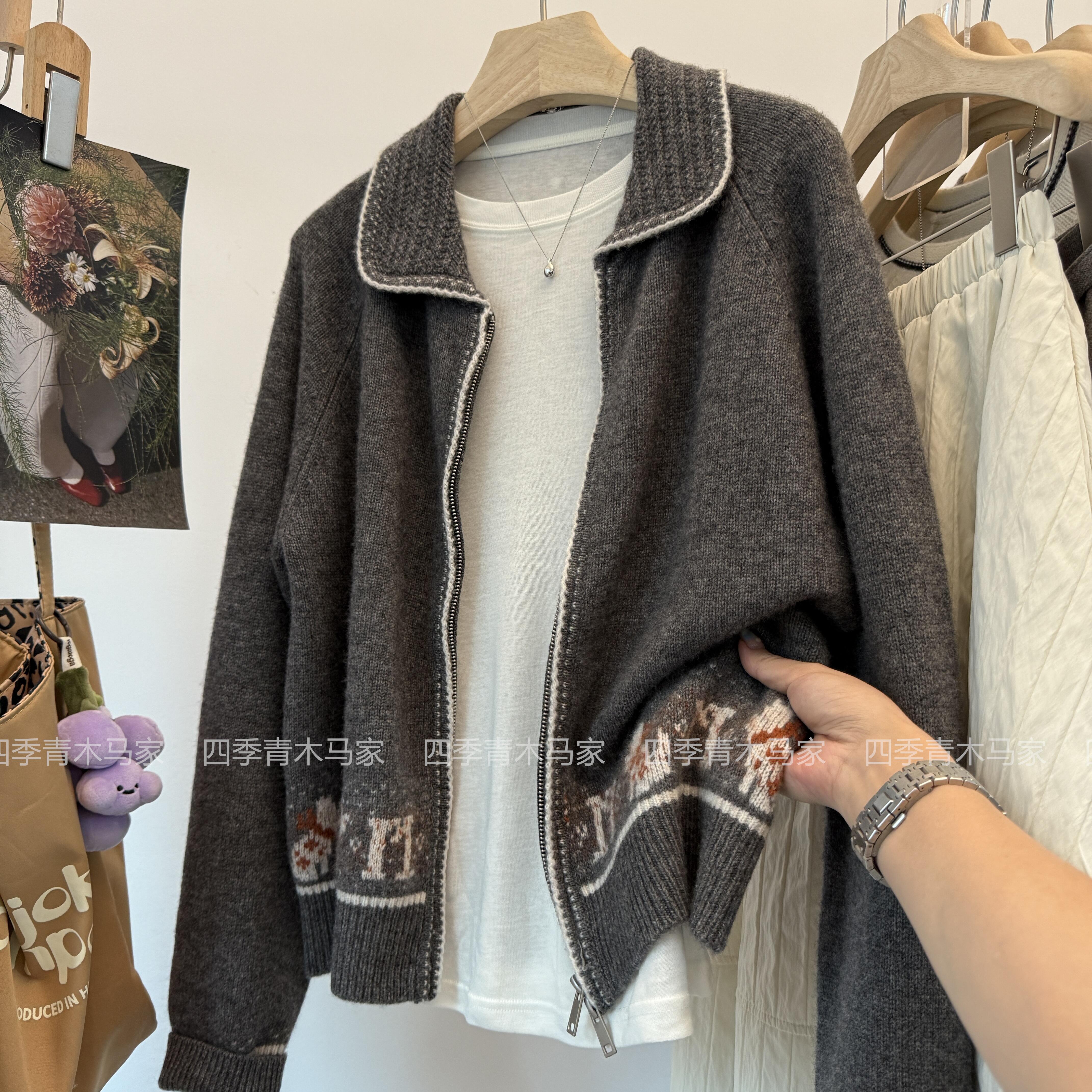 提花小狗山羊绒拉链开衫