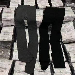 高品质抗起球 超显瘦压力连袜裤 韩国气质深灰色加薄绒打底裤秋冬
