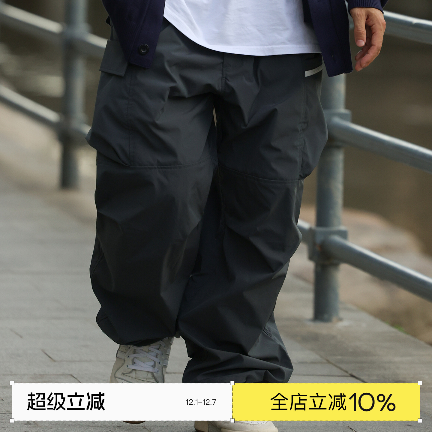 PINSKTBS长裤压胶拉链多袋长裤