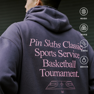 PINSKTBSPINS篮球标语卫衣