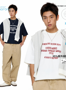 PINSKTBS「印花T」夏季休闲宽松索罗娜凉感标语印花短袖T恤男