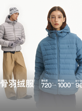 PINSKTBS「户外三防排骨羽绒」冬季90白鸭绒轻薄保暖羽绒面包服男