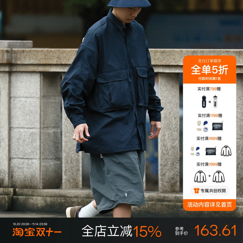 boy春秋款流行风格宽松长袖衬衫