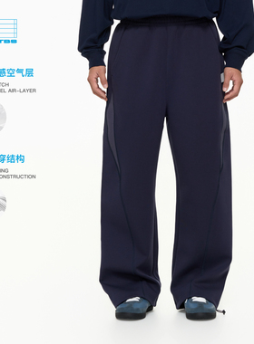 PINSKTBS「空气层弯刀卫裤」26春季户外运动休闲宽松弯刀卫裤男