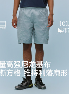 PINSKTBS方格尼龙口袋短裤