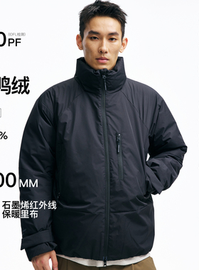 PINSKTBS「95绒」冬季户外三防95番鸭绒立领裁片防寒保暖羽绒服男