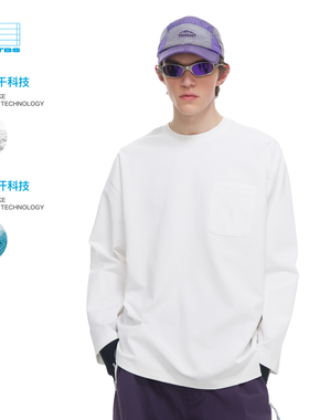 PINSKTBS「肌理哈苏长袖」26春季户外休闲宽松纯色基础长袖T恤男