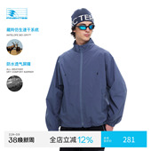 PINSKTBS「弧形剪裁夹克」26春季 休闲宽松户外防水立领夹克外套男