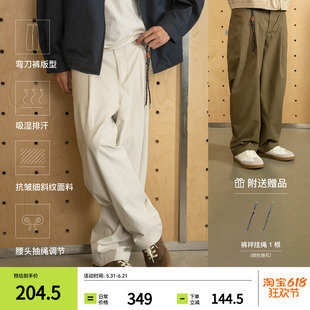 PINSKTBS 阔腿裤 春季户外休闲宽松抗皱三防单褶阔腿工装长裤男